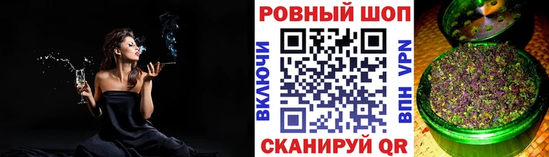 Магазин наркотиков Высоцк Кодеин  A PVP  ГАШИШ  КОКАИН  АМФЕТАМИН 