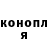 Alpha-PVP СК КРИС Kaka man