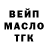Метадон мёд Nureke Meder