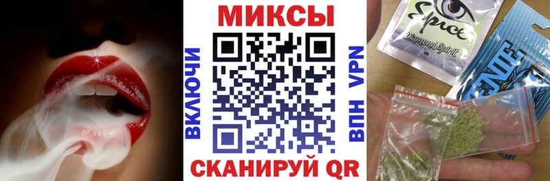 нарко площадка Telegram  как найти наркотики  Высоцк  Бутират оксибутират 