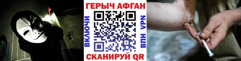 сколько стоит  Высоцк  блэк спрут как зайти  ГЕРОИН гречка 