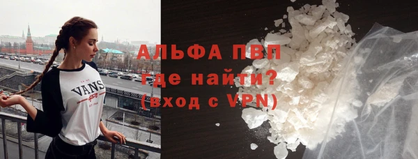 меф Беломорск