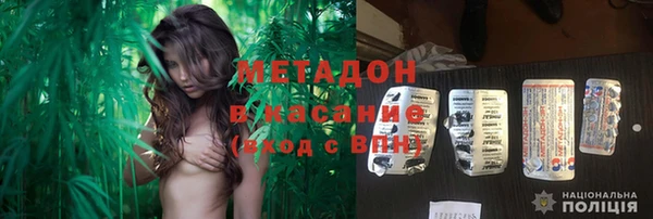 мяу мяу мука Белокуриха