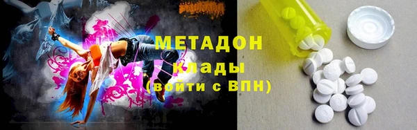 меф VHQ Белоозёрский