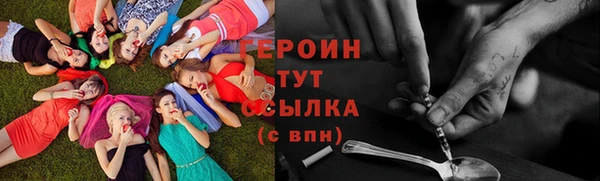 меф Беломорск
