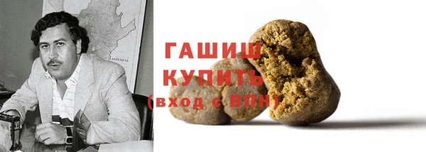 меф Беломорск