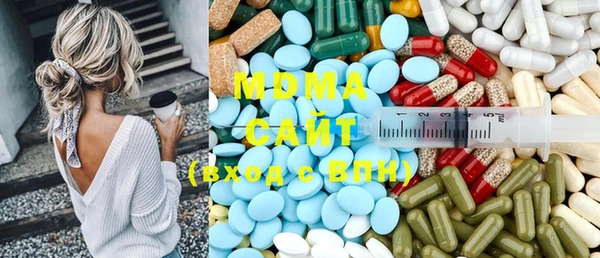 меф VHQ Белоозёрский