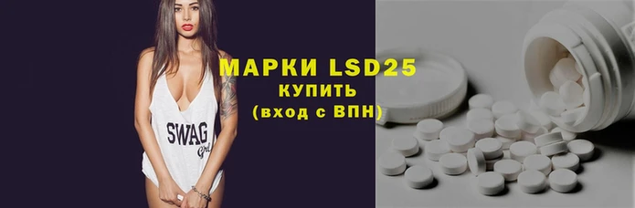 меф VHQ Белоозёрский