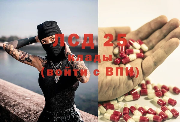 меф VHQ Белоозёрский