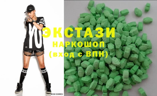 меф VHQ Белоозёрский