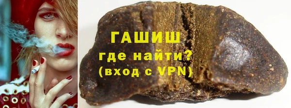 меф Беломорск