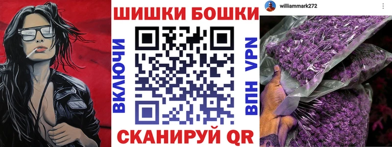 Бошки Шишки SATIVA & INDICA блэк спрут зеркало Высоцк
